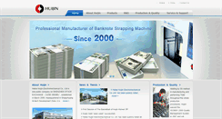 Desktop Screenshot of huijinem.com